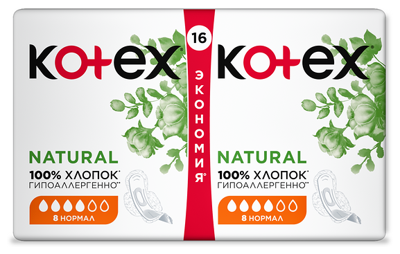 Прокладки гигиенические Kotex Natural Normal 16 шт