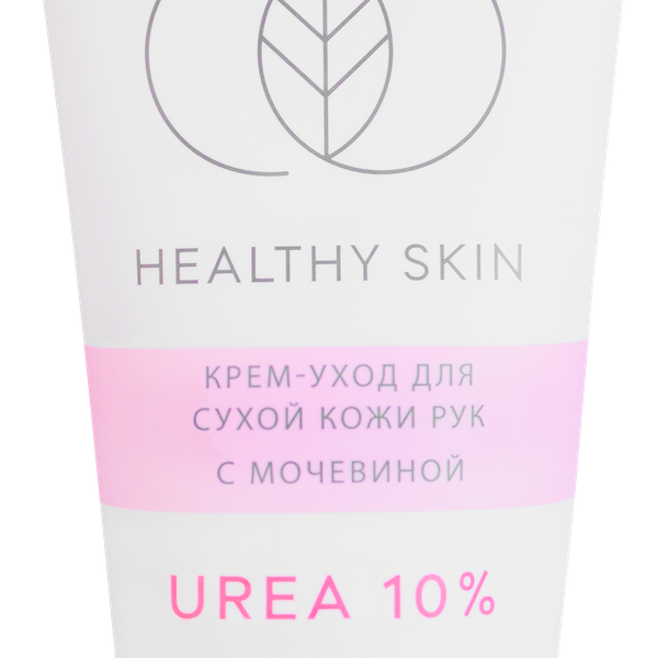 Крем-уход для рук LIV DELANO с мочевиной, для сухой кожи 150 г