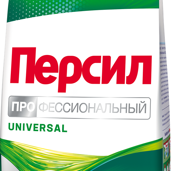 Порошок Persil Universal профессиональный