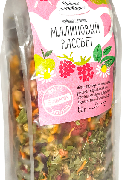 Напиток чайный ЧАЙНАЯ ПЛАНТАЦИЯ Выбор экспертов Малиновый рассвет, листовой