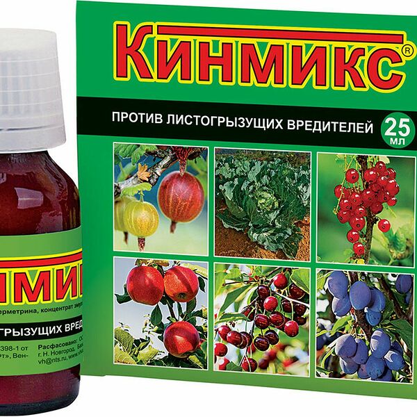 Средство защитное от вредителей Ваше хозяйство Кинмикс 25 мл