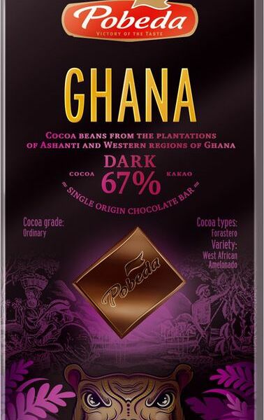 Шоколад горький Победа Вкуса Гана