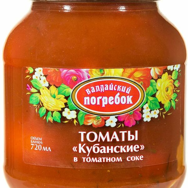 Томаты Валдайский Погребок Кубанские