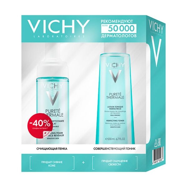 Набор Vichy Purete Thermale совершенствующий 200 мл + пенка очищающая 150 мл