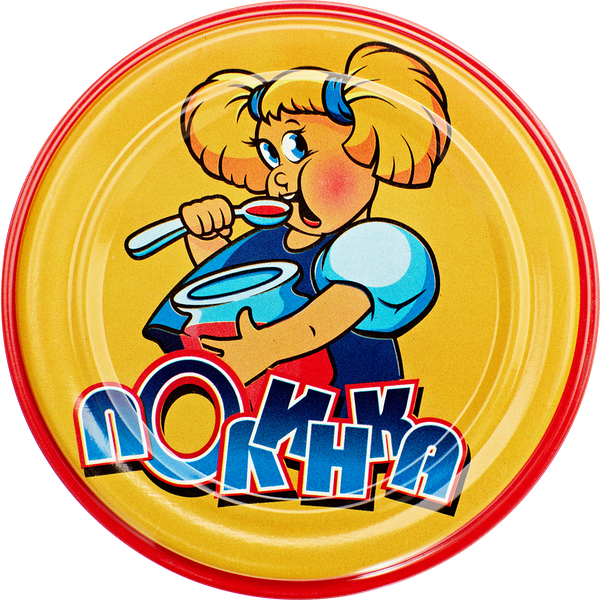 Крышка для консервации СКО d=82мм, металл, 50шт