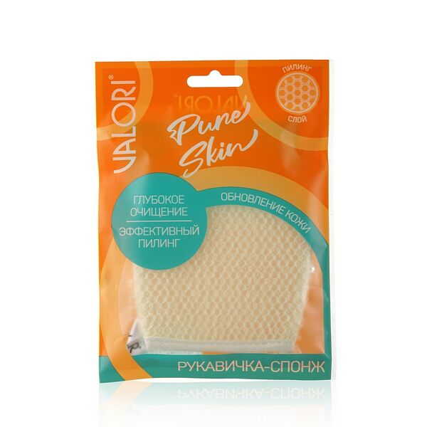 Рукавичка - спонж для умывания лица Valori Pure skin Глубокое очищение