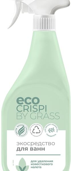 Экосредство чистящее Crispi для ванн 600мл