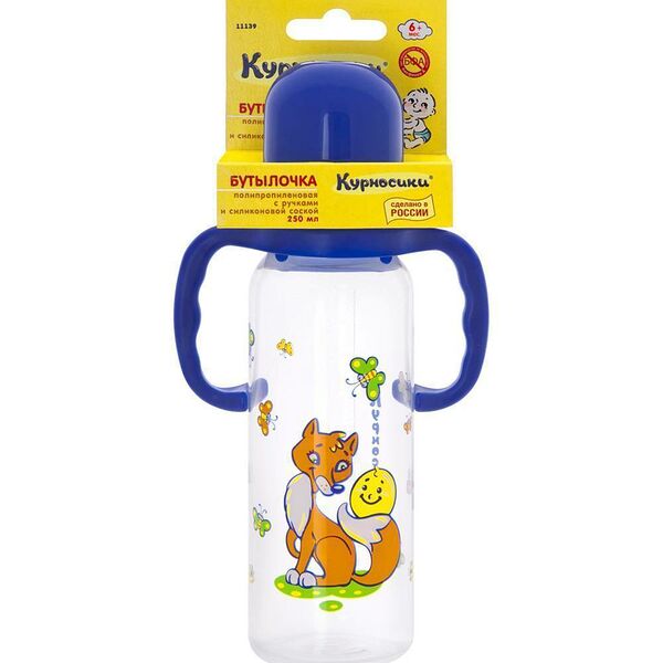 Бутылочка Курносики Колобок с ручками и силиконовой соской, цвет в ассортименте, с 6 месяцев