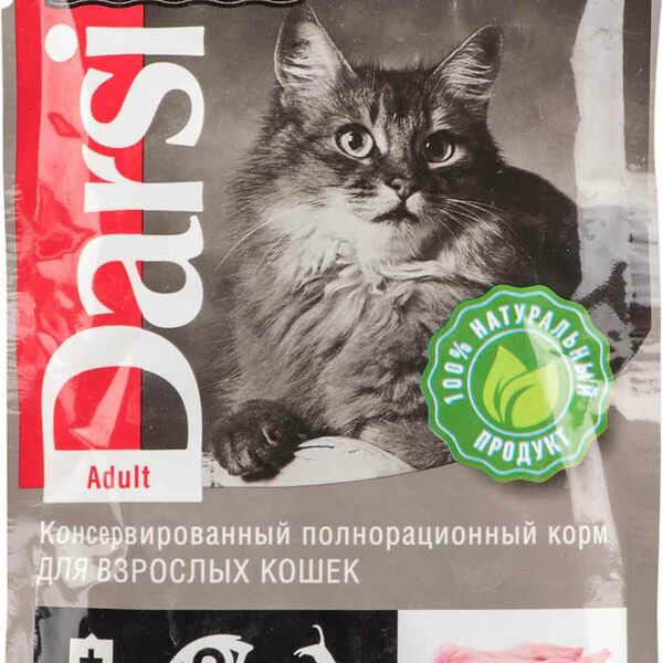 Корм для взрослых кошек кусочки в соусе Darsi кролик