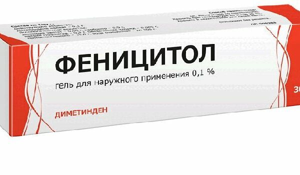 Феницитол гель д/наруж.прим.0,1%