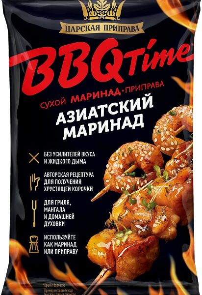 Маринад Царская приправа Азиатский для BBQ 30г