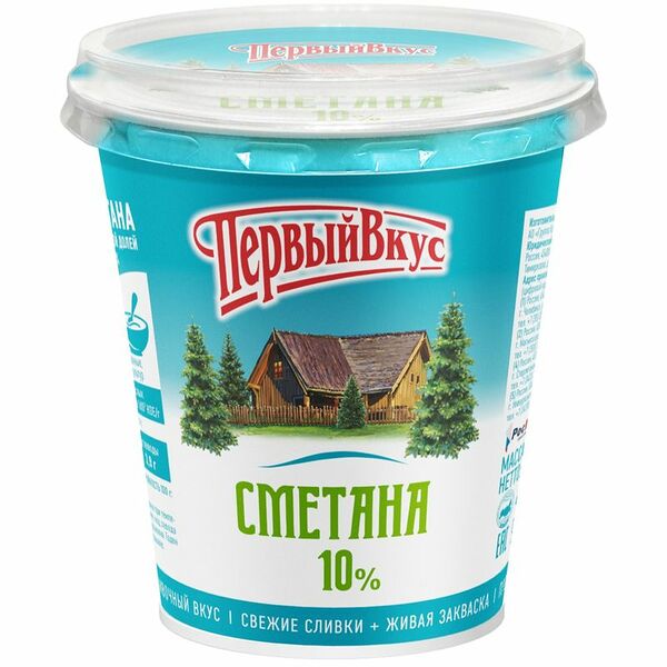 Сметана Первый Вкус 10% 300г