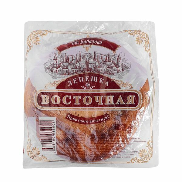 Лепешка Восточная Бадалов П. Ю.