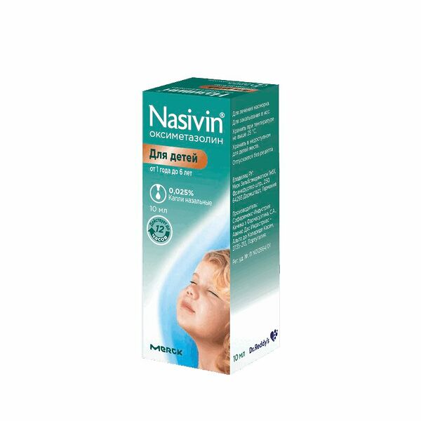Називин капли назальные 0.025% 10 мл