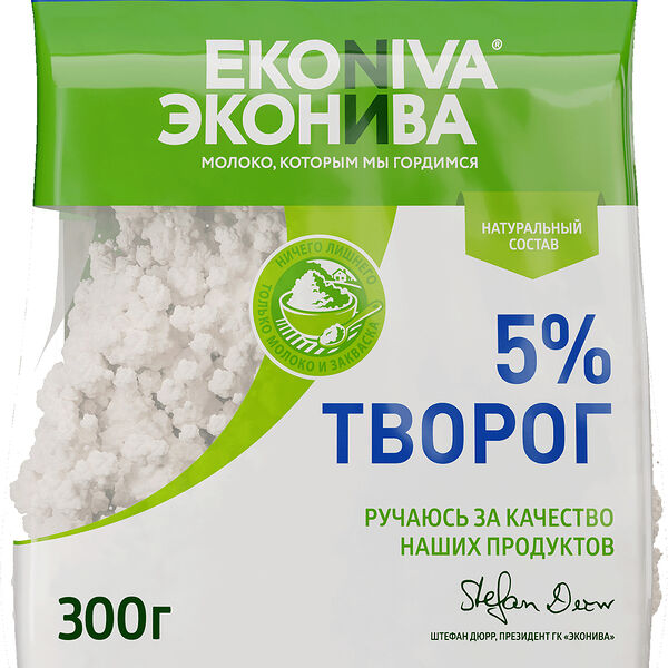 Творог ЭкоНива 5% 300г