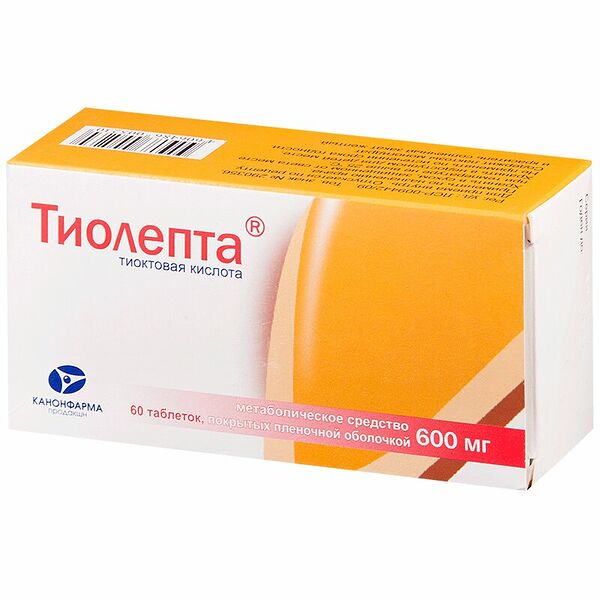 Тиолепта таблетки 600 мг 60 шт