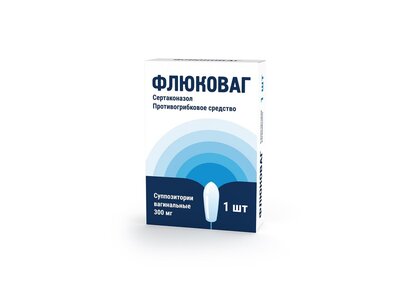 Флюковаг суппозитории вагинальные 300 мг 1 шт.