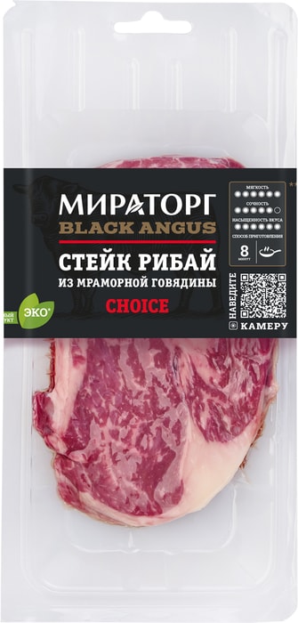 

Стейк Мираторг Рибай Choice из мраморной говядины 320 г
