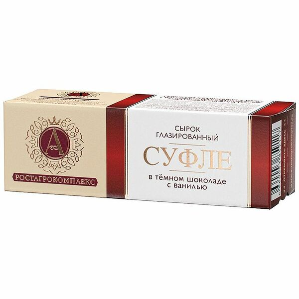 Сырок А.Ростагрокомплекс Суфле с ванилью в темном шоколаде глазированный 15%, 40г