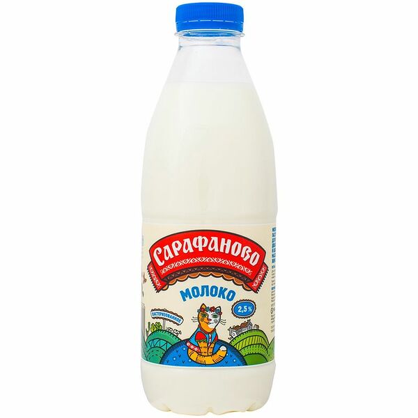 Молоко Сарафаново пастеризованное 2.5% 930мл