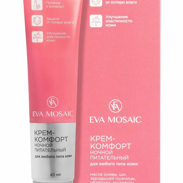 Ночной крем для лица Eva Mosaic питательный для любого типа кожи, 40 мл