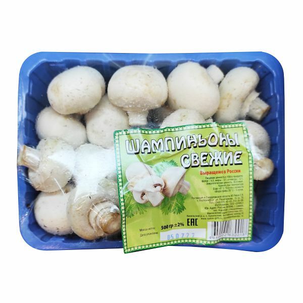 Грибы Шампиньоны