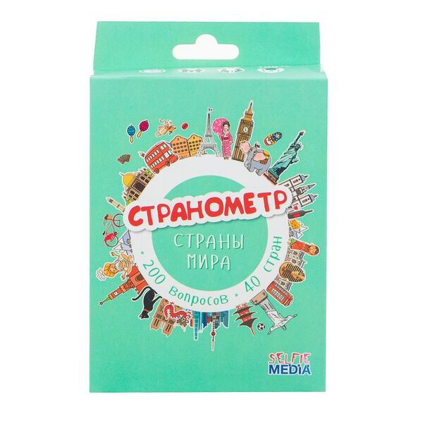 Игра Selfie media 