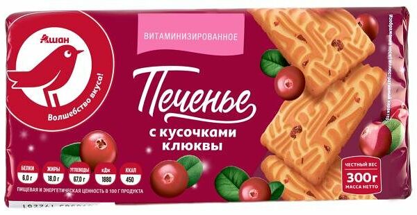 Печенье сахарное Ашан Красная птица с клюквой