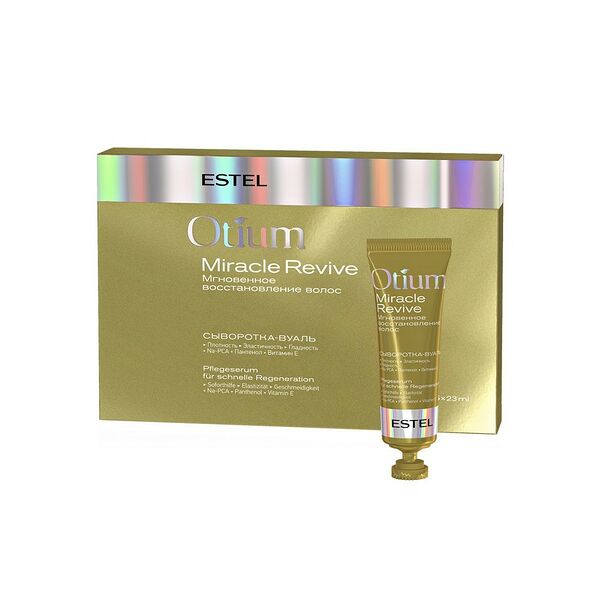 Сыворотка - вуаль для волос Estel Otium мгновенное восстановление 5*23мл
