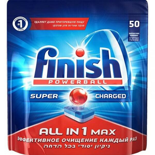 Таблетки для ПММ FINISH All in1, 50шт