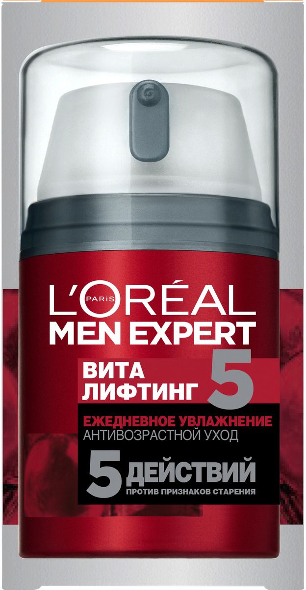 

Крем для лица L'Oreal Paris Men Expert Виталифтинг 5