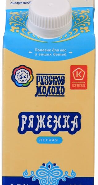 Ряженка Рузская 2.5% 330мл