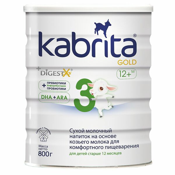Сухой молочный напиток на основе козьего молока Kabrita Gold с 12 месяцев