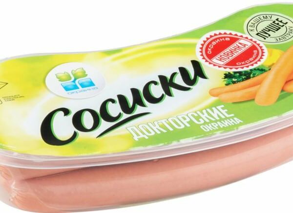 Сосиски Проверенный рецепт ТМ Окраина