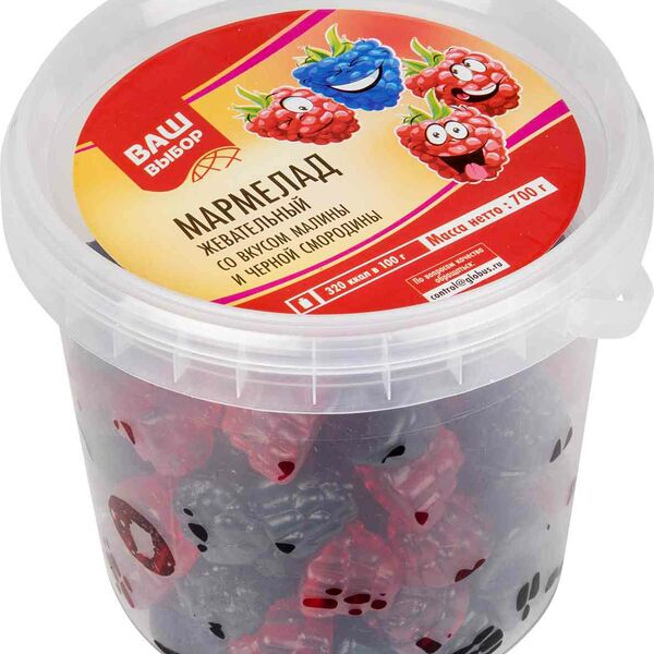 Мармелад жевательный Ваш выбор со вкусом малины и черной смородины
