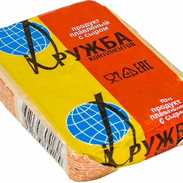 Сырный продукт плавленый Омский ЗПС Дружба континентов, 70г