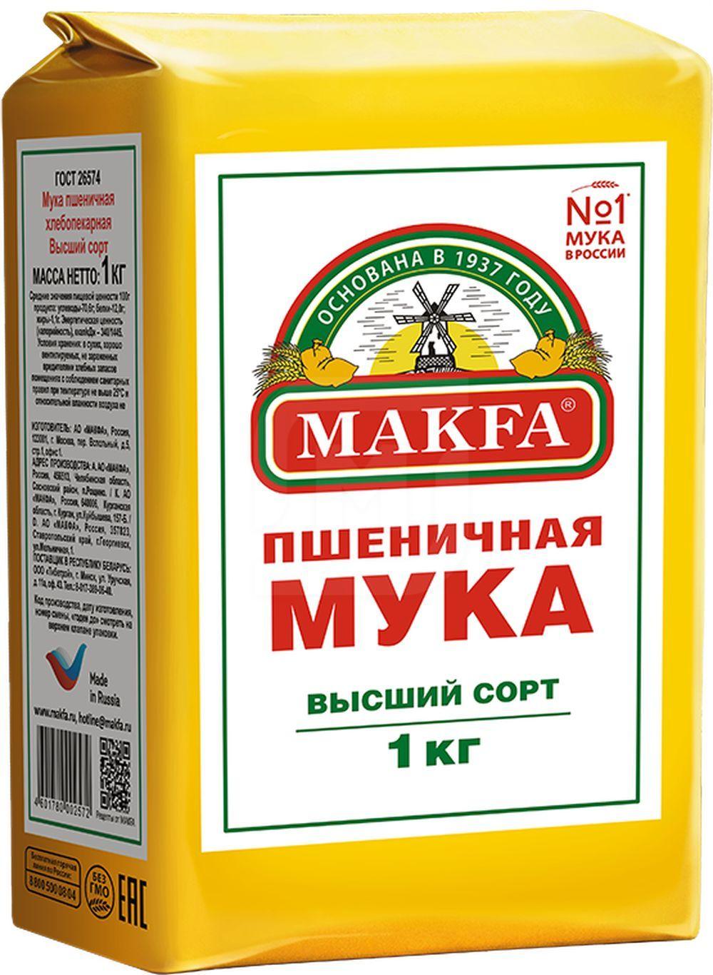 

Мука Makfa Пшеничная высший сорт 1кг