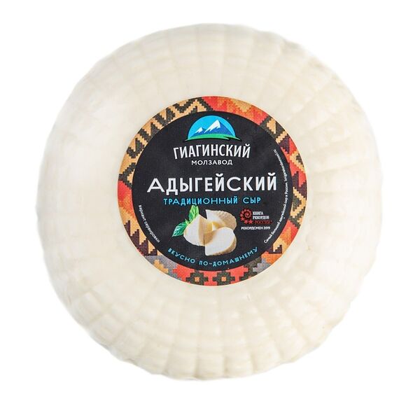 Сыр Адыгейский Гиагинский молзавод 40%, 300 г