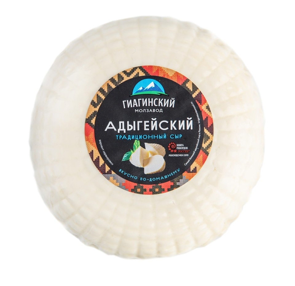 

Сыр Гиагинский молзавод Адыгейский 40% 300 г