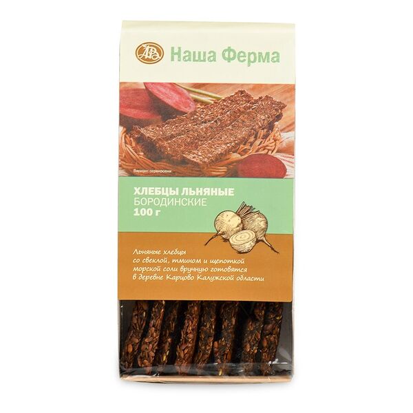 Хлебцы льняные бородинские «Наша Ферма»,  Калужская область 