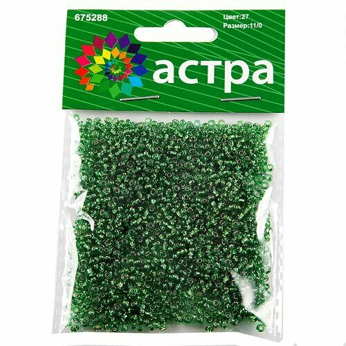 Бисер Astra&Craft 11/0, 20г(27 св.зеленый/прозр.серебрист.центр(круг.отв.)),упак