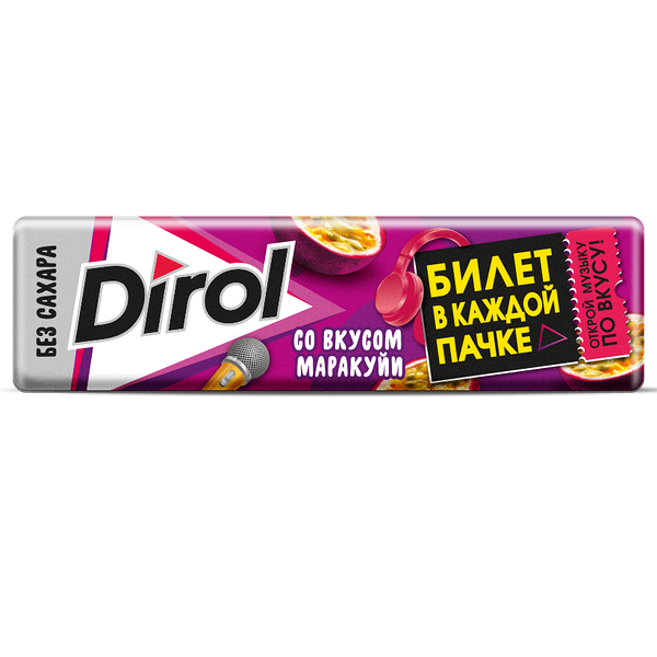 Жевательная резинка Dirol со вкусом маракуйи