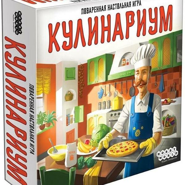 Настольная игра Кулинариум Hobby World 10+