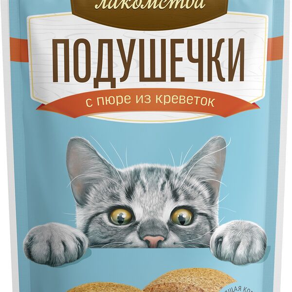 Деревенские лакомства 