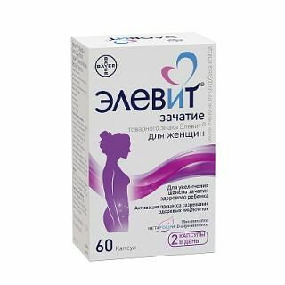 Элевит Зачатие №60