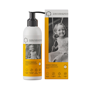 

Масло увлажняющее BRAND FOR MY SON Мама и малыш