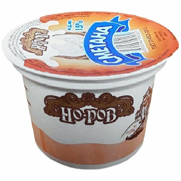 Сметана Норовское молоко 15%