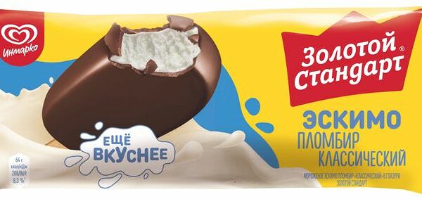 Эскимо Золотой Стандарт Классический пломбир в глазури 12% 64г
