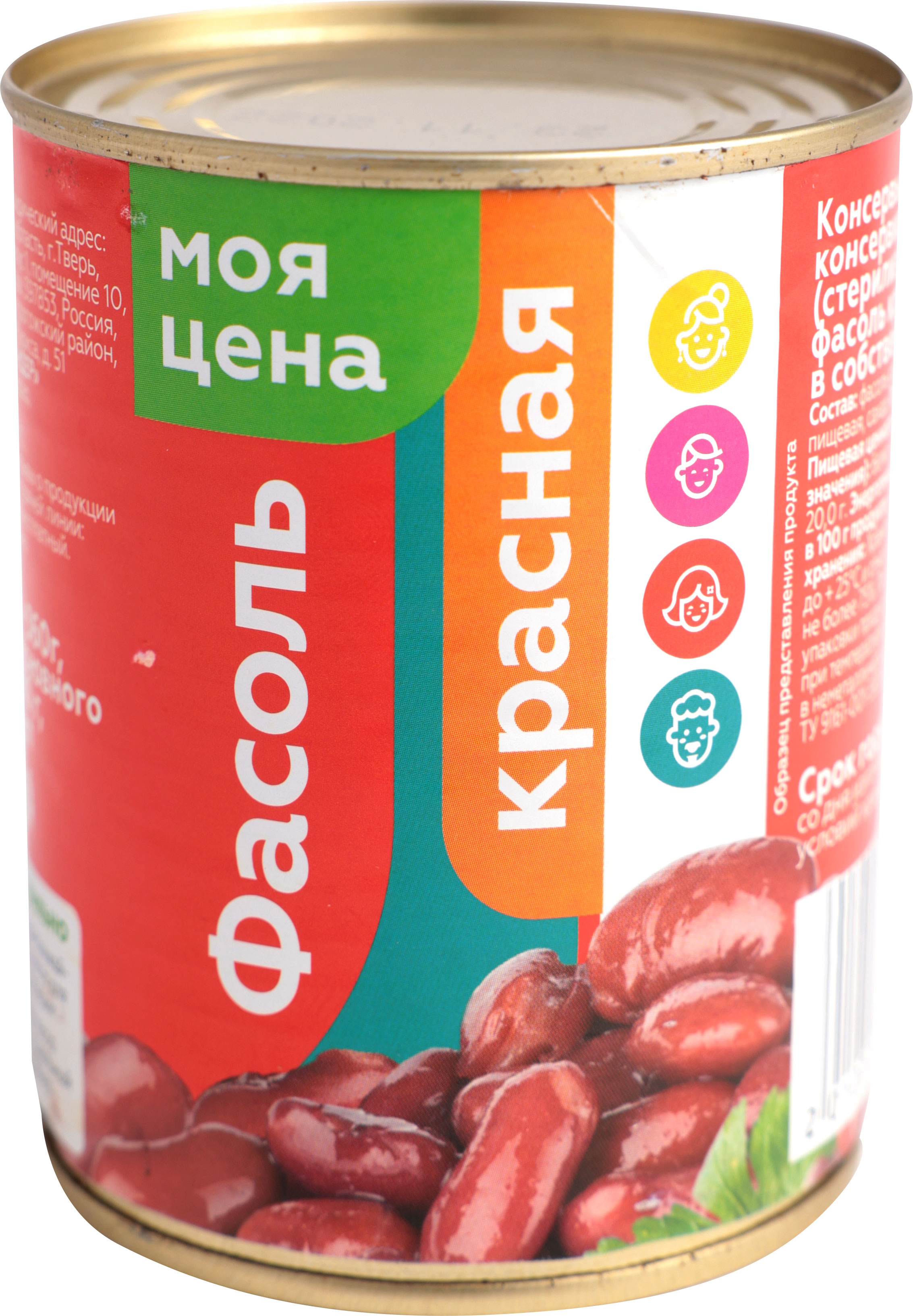 

Фасоль Моя Цена Натуральная красная