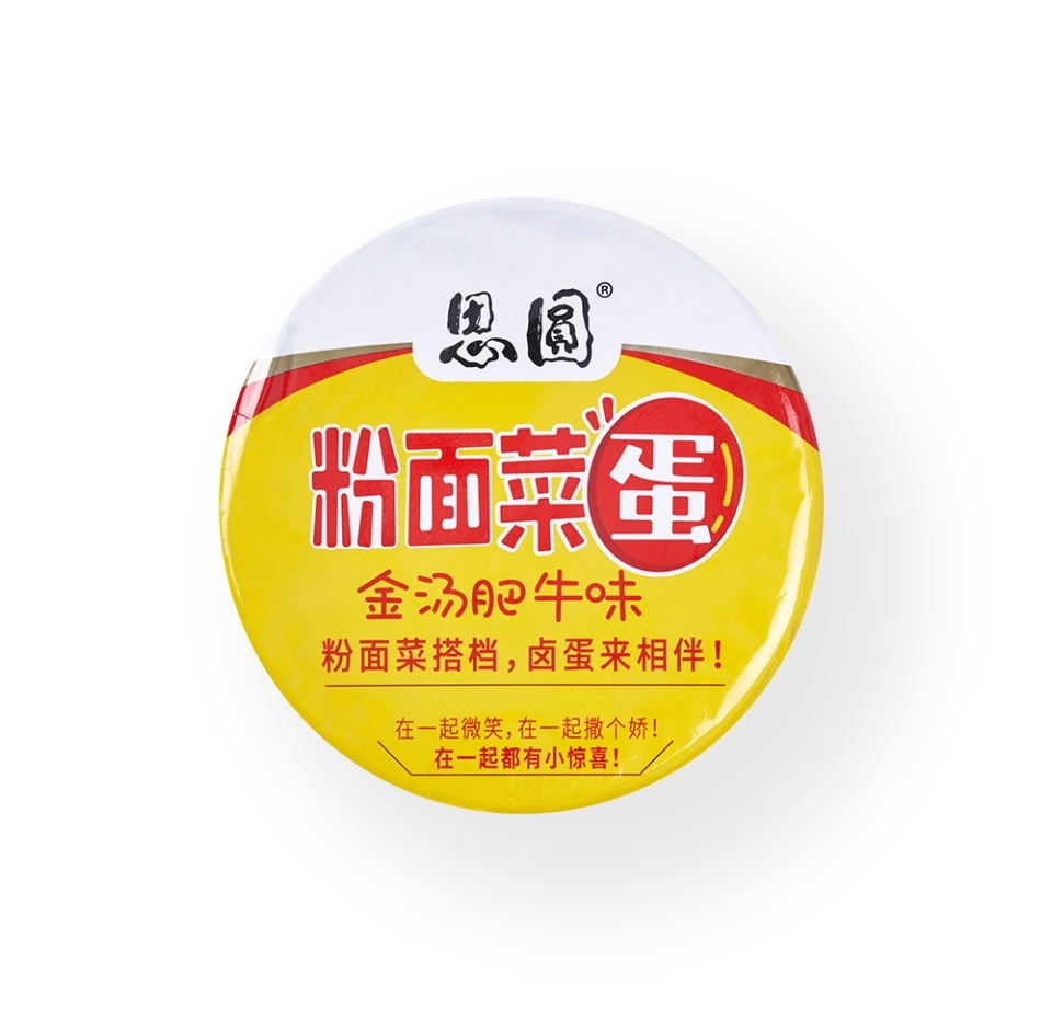 

Лапша быстрого приготовления Siyuan с вкусом говяжьего бульона с маринованным яйцом 180 г